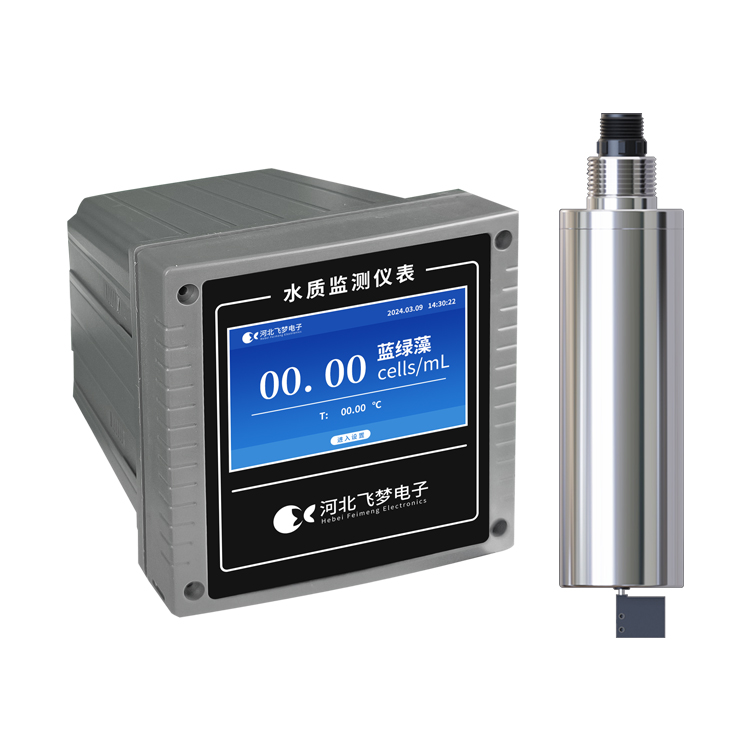 在線藍(lán)綠藻監(jiān)測儀