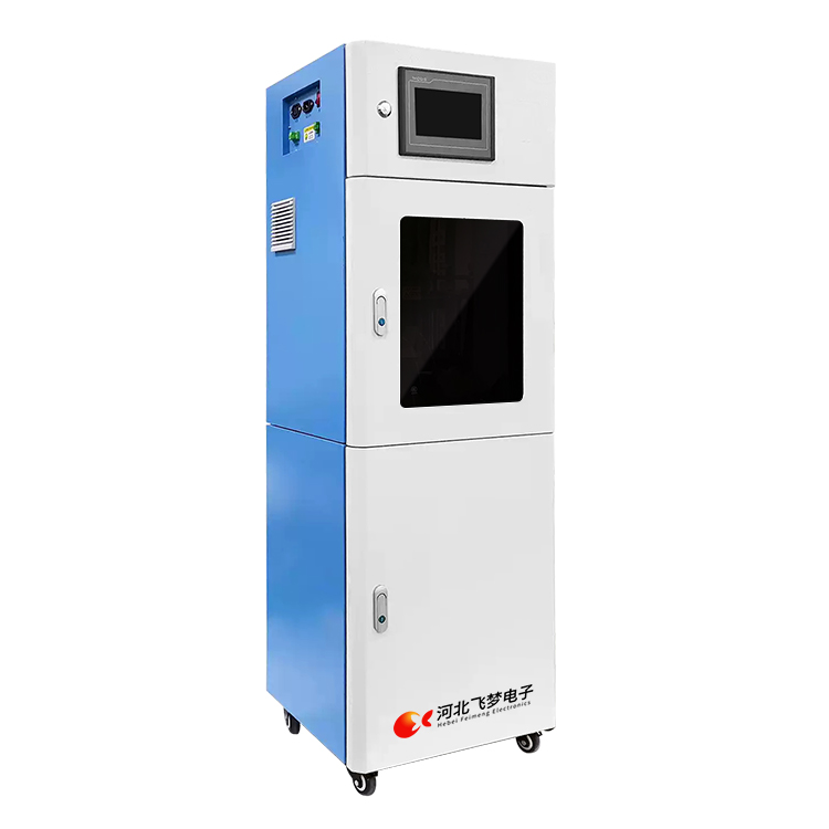 在線總磷監(jiān)測(cè)儀