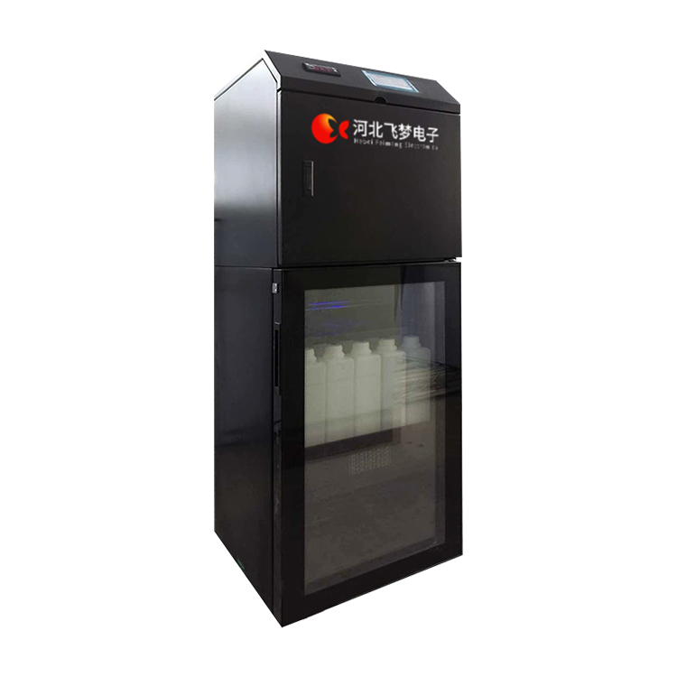 水質(zhì)自動(dòng)采樣器